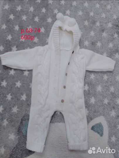 Комбенизон