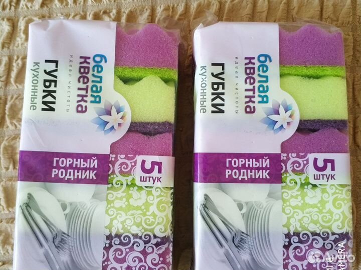 Губки для мытья посуды