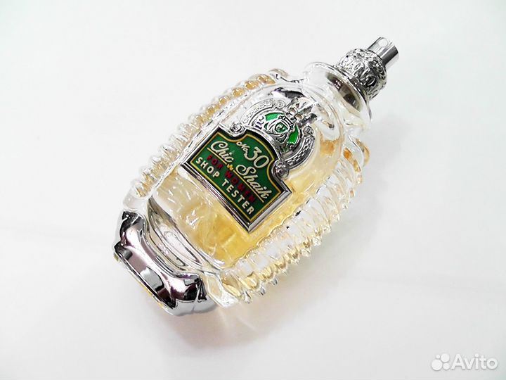 Designer Shaik Chic Shaik №30