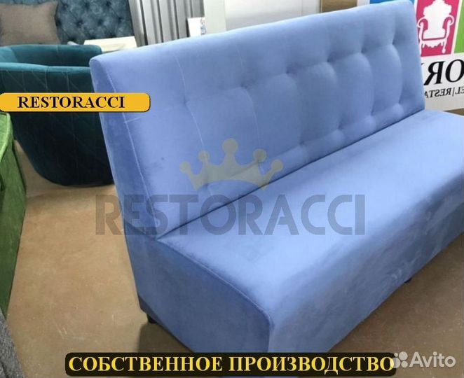 Мебель для кафе уже в наличии