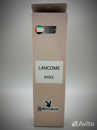 Духи Lancome Idole for women