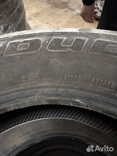 Bridgestone Dueler H/T 684II 195/80 R15 96R