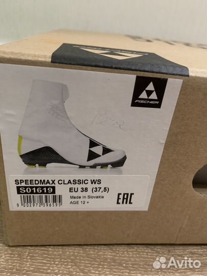 Новые Лыжные ботинки классика fischer speedmax