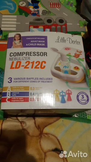 Мультиварки,монитор,ингалятор