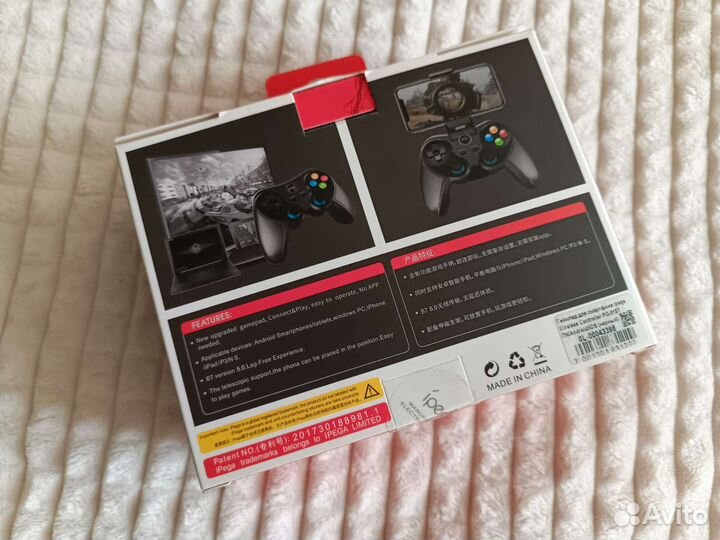 Геймпад для андройда