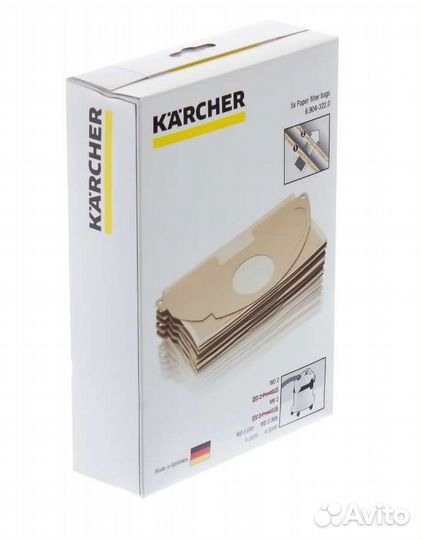 Мешки для пылесоса для Керхер WD2