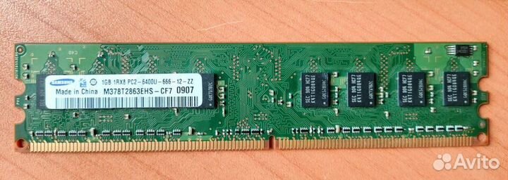 Оперативная Память ddr2 Hynix, Kingston, Samsung