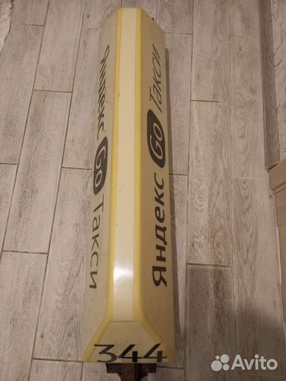 Лайтбокс яндекс такси