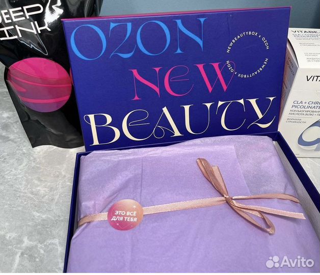 Бьюти боксы с косметикой