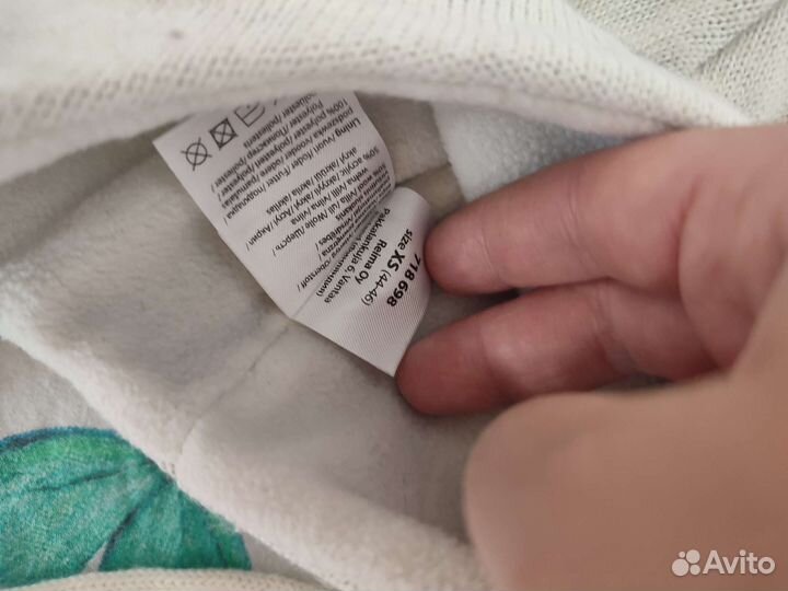 Шапка зимняя 44-46 размер