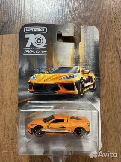 Matchbox 1:64