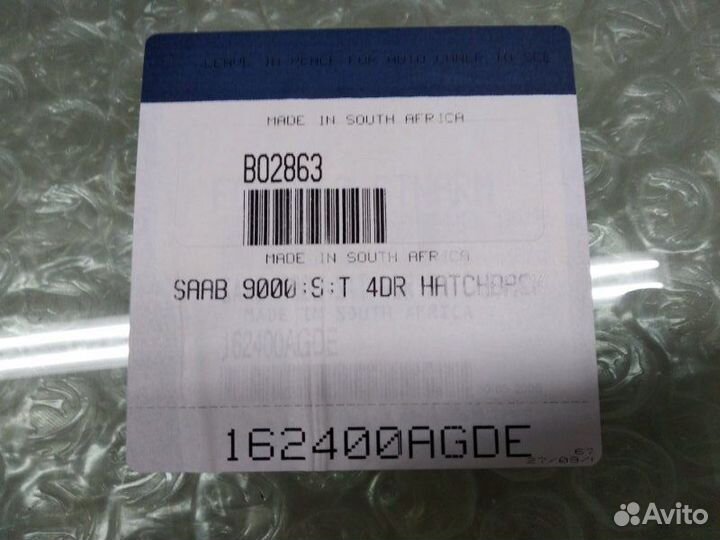 Стекло двери переднее правое Saab 9000 4D SED