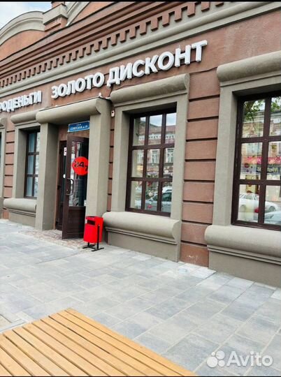 Серьги лимонное золото шары