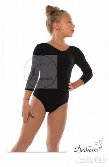 Купальник для танцев и гимнастики