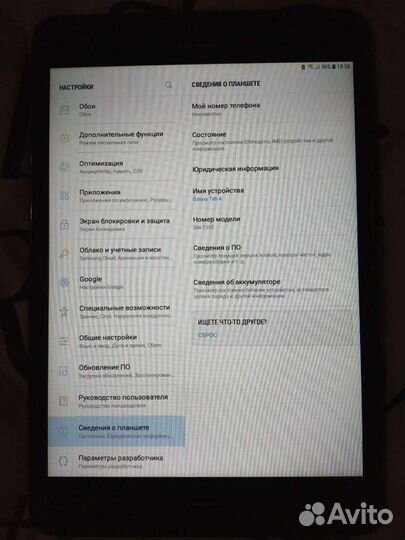 Планшет samsung galaxy tab a