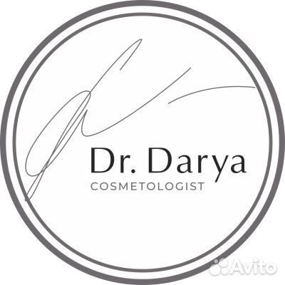 Администратор, медицинский регистратор