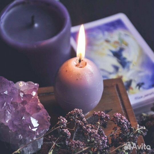 Гадание на картах таро, воск, чистка