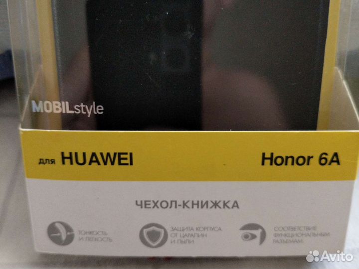 Чехол на Honor 6A