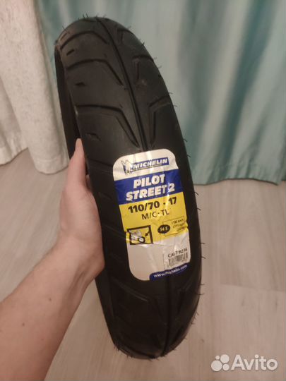 Michelin pilot street 2. 110/70/17 - 150/60/17