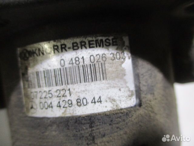 Ускорительный клапан Knorr Bremse 0481026303