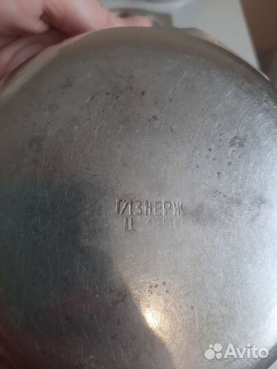 Тарелки из нержавейки СССР