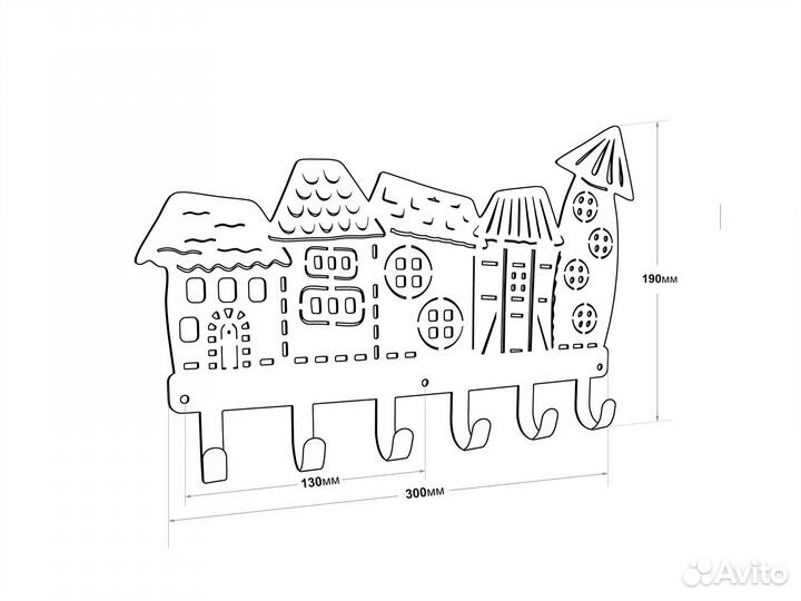 Ключница настенная 