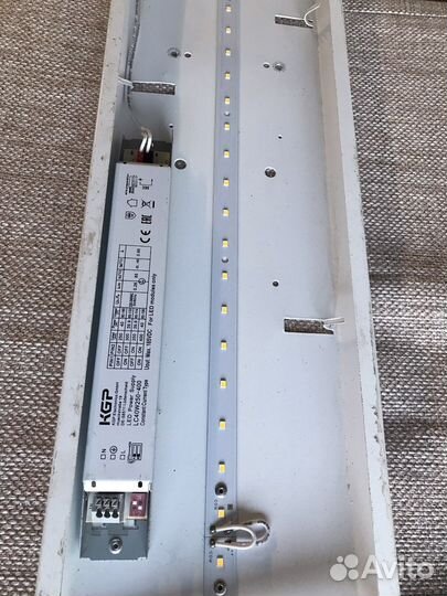 Лед светильник