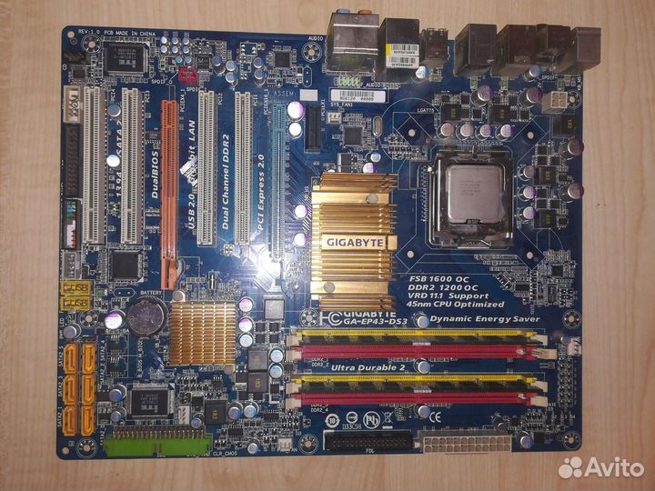 Комплект пк для учёбы