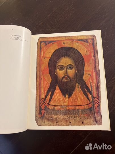 Альбом Ярославская иконопись 1973г