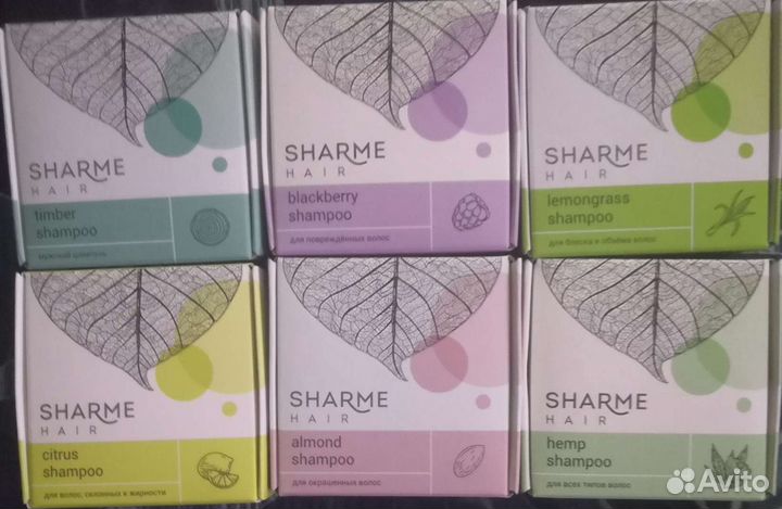 Гринвей твёрдый шампунь и кондиционер