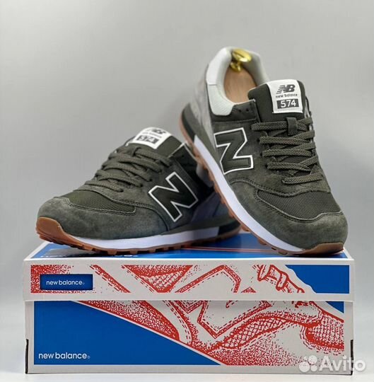 Кроссовки New balance 574 (42)