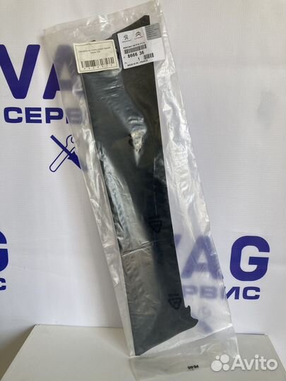 Наклейка на стойку двери задней левой 308 866636