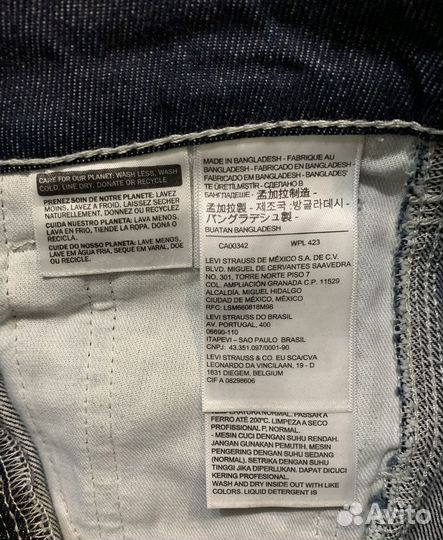 Джинсы Levis Carpenter Crop