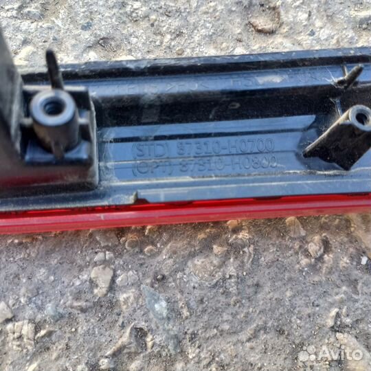 KIA RIO X-Line фонарь центральный