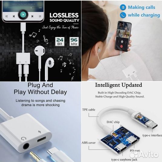 Переходник для наушников Type-C + aux Jack 3.5