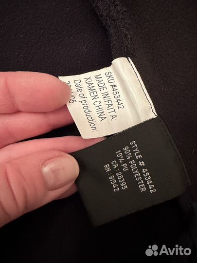 Костюм SKI DOO