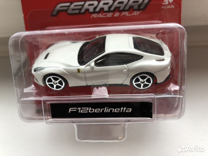 Burago F12 Berlinetta 1/64