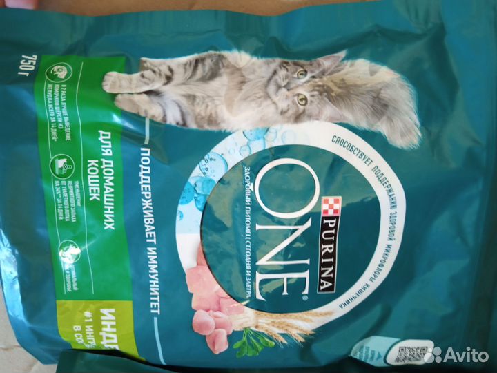 Сухой корм для кошек purina one750гр