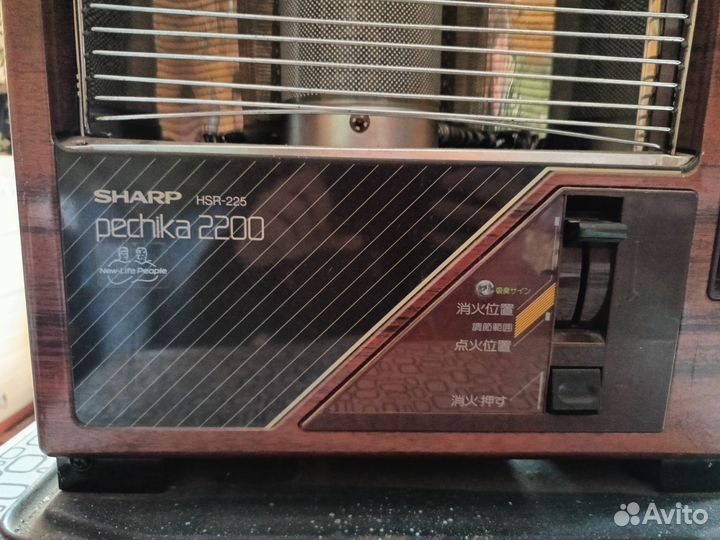 Керосиновый обогреватель sharp