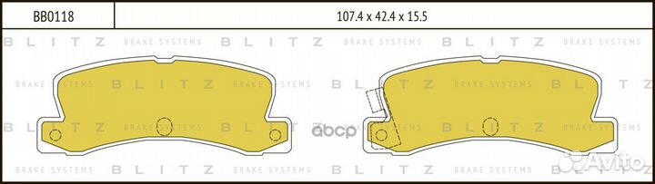 Колодки тормозные toyota corolla 00- задн. bb01