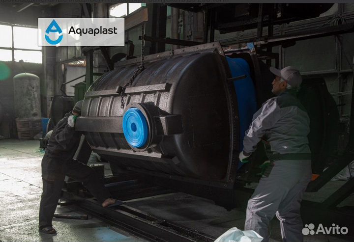 Бочка для воды