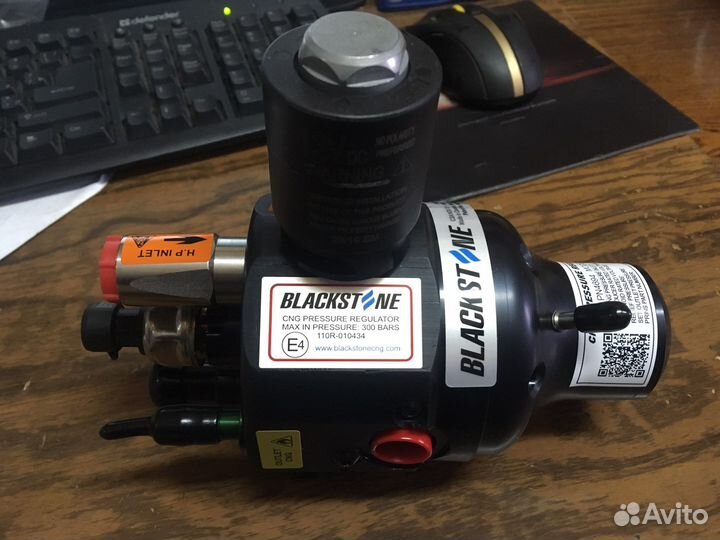 Газовый редуктор Prins