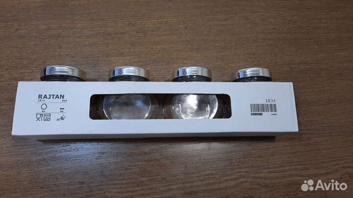 Райтан IKEA банки для специй