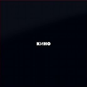 Пластинка кино - Кино Черный Альбом (LP)