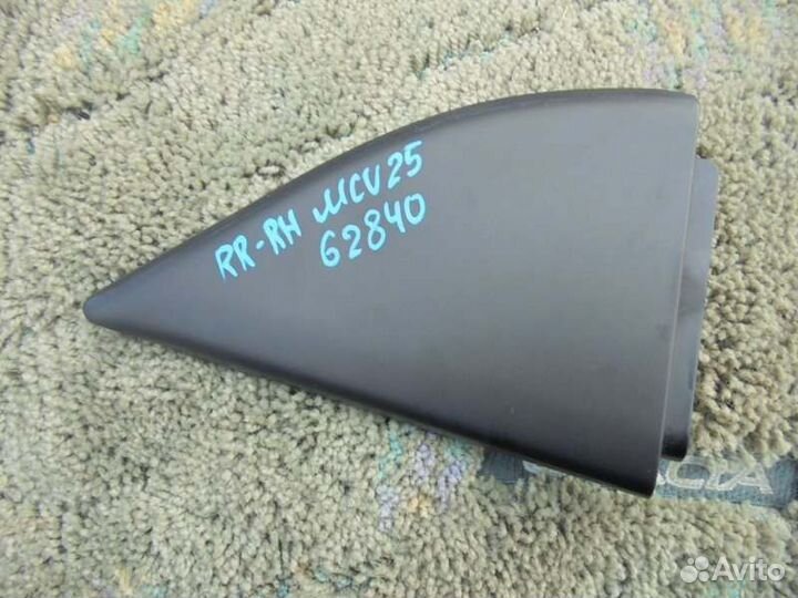 Уголок двери задний правый Toyota Camry Gracia