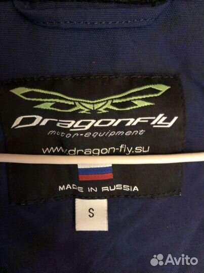 Комбинезон мужской dragonflay s
