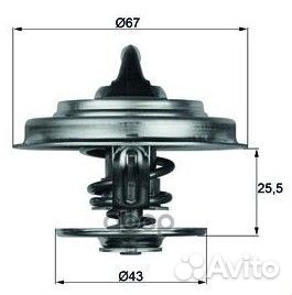 Термостат 83С