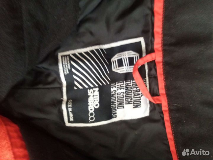 Сноубордические штаны nitro