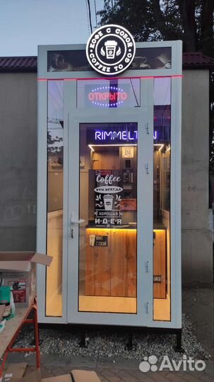Киоск кофейный будка
