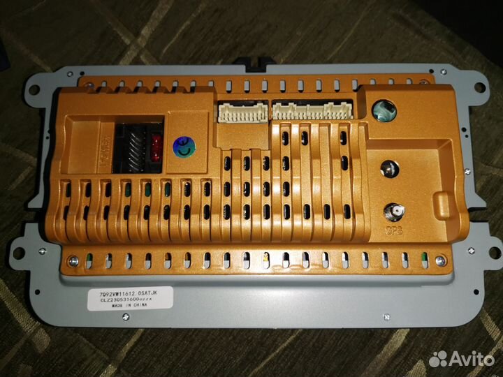 Автомагнитола 2din